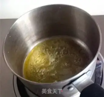 Make Flower apple pie step 1