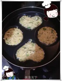 Make Gold potato step 5