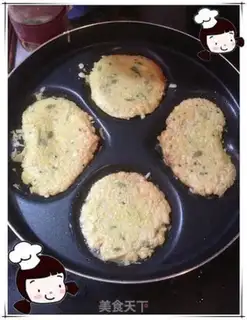Make Gold potato step 6