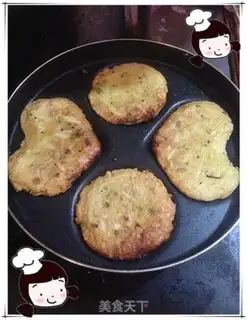 Make Gold potato step 7