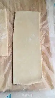 Make Flower apple pie step 6