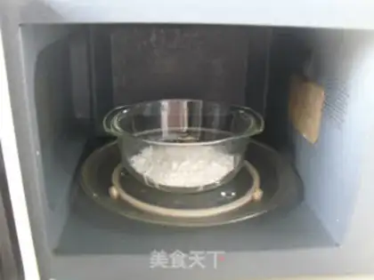 Make Hanging Frost Mountain step 1