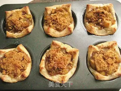 Make Flower apple pie step 11