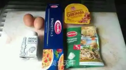 Make Egg noodles step 0