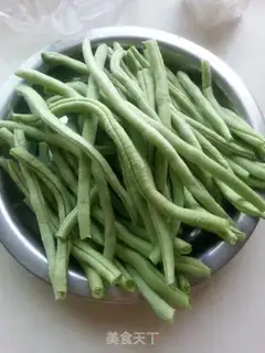 Make Korean chili beans step 0