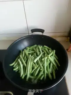 Make Korean chili beans step 2