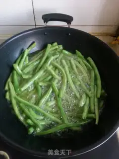 Make Korean chili beans step 3