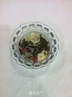 Make Fatty and beauty tea step 1