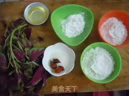 Make Scrambled mooncake step 0