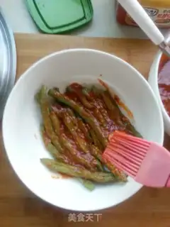 Make Korean chili beans step 7