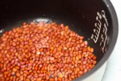 Make Homemade bean step 1