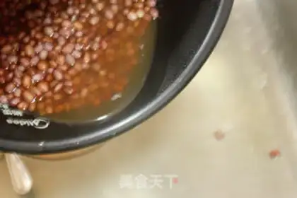 Make Homemade bean step 2