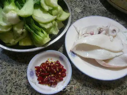Make Squid