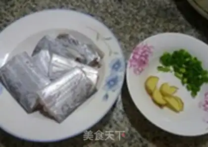 Make Carrot ribbon fish step 0
