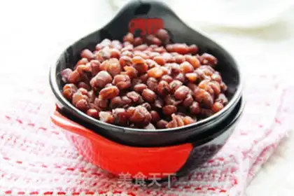 Make Homemade bean step 6
