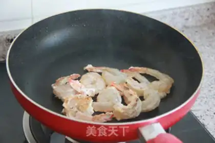 Make Shrimp tomato step 6