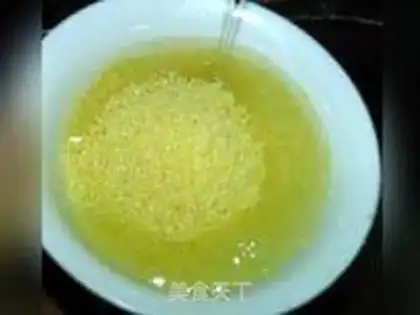 Make Red and green rice porridge step 2