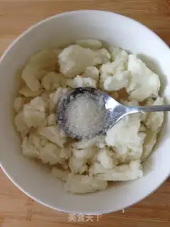 Make Potato mountain medicine cake step 3