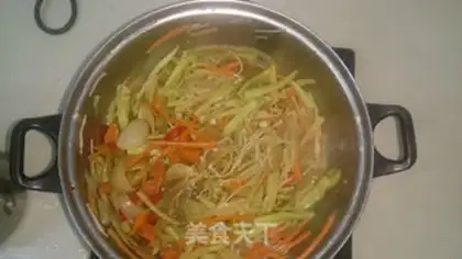Make Curry vegetables step 2