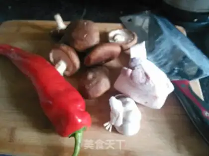 Make Fries step 0