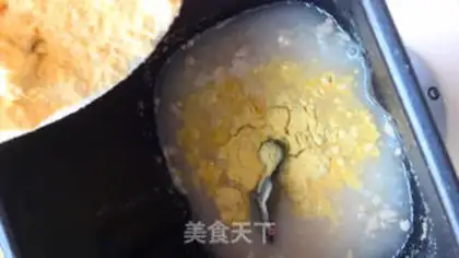 Make Corn toast step 1