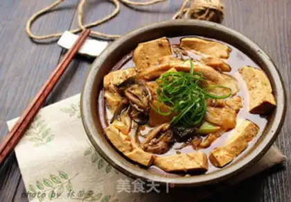 Make Dragonhead tofu step 12