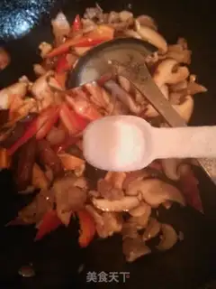 Make Fries step 8