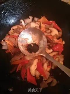 Make Fries step 9