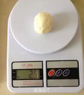 Make Potato mountain medicine cake step 9