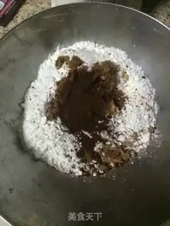 Make Mocha Coco Cookie step 0