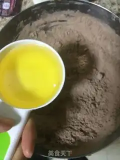 Make Mocha Coco Cookie step 1