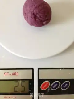 Make Potato mountain medicine cake step 10
