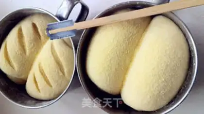 Make Corn toast step 11
