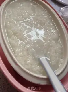 Make Beef egg porridge step 2