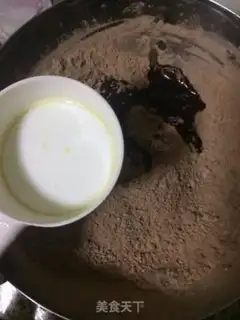 Make Mocha Coco Cookie step 2