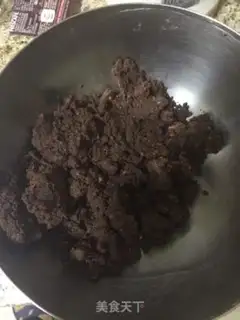 Make Mocha Coco Cookie step 3