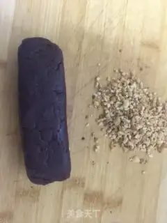 Make Mocha Coco Cookie step 4