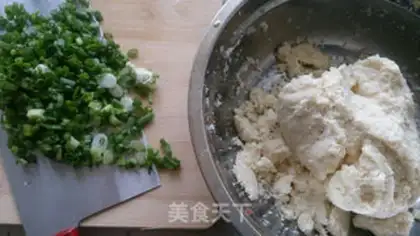 Make Bean slag onions step 0