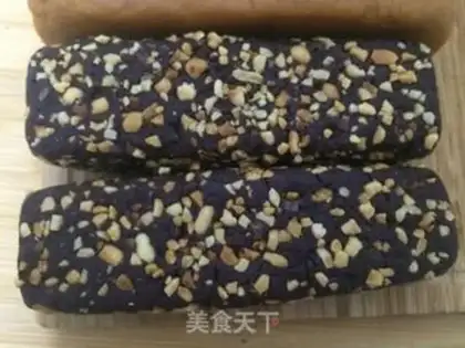 Make Mocha Coco Cookie step 5