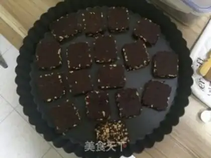 Make Mocha Coco Cookie step 6