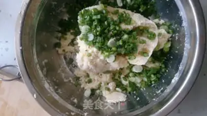 Make Bean slag onions step 1