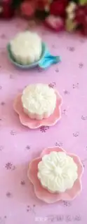 Make Potato mountain medicine cake step 16