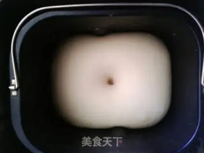 Make Bean bag step 0