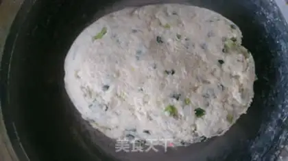 Make Bean slag onions step 3