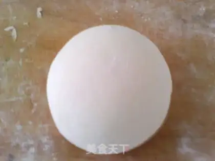 Make Bean bag step 1