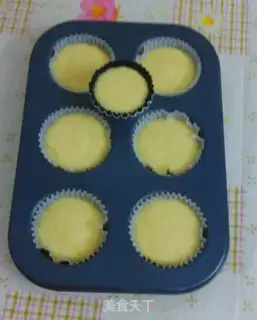 Make Coconut McFin step 5