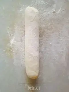Make A time-bought bagel step 1