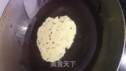 Make Bean slag onions step 5