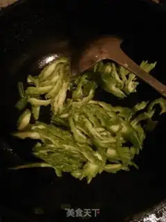 Make Precious bean-crackers step 3