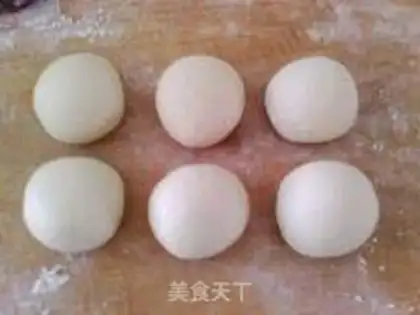 Make Bean bag step 3